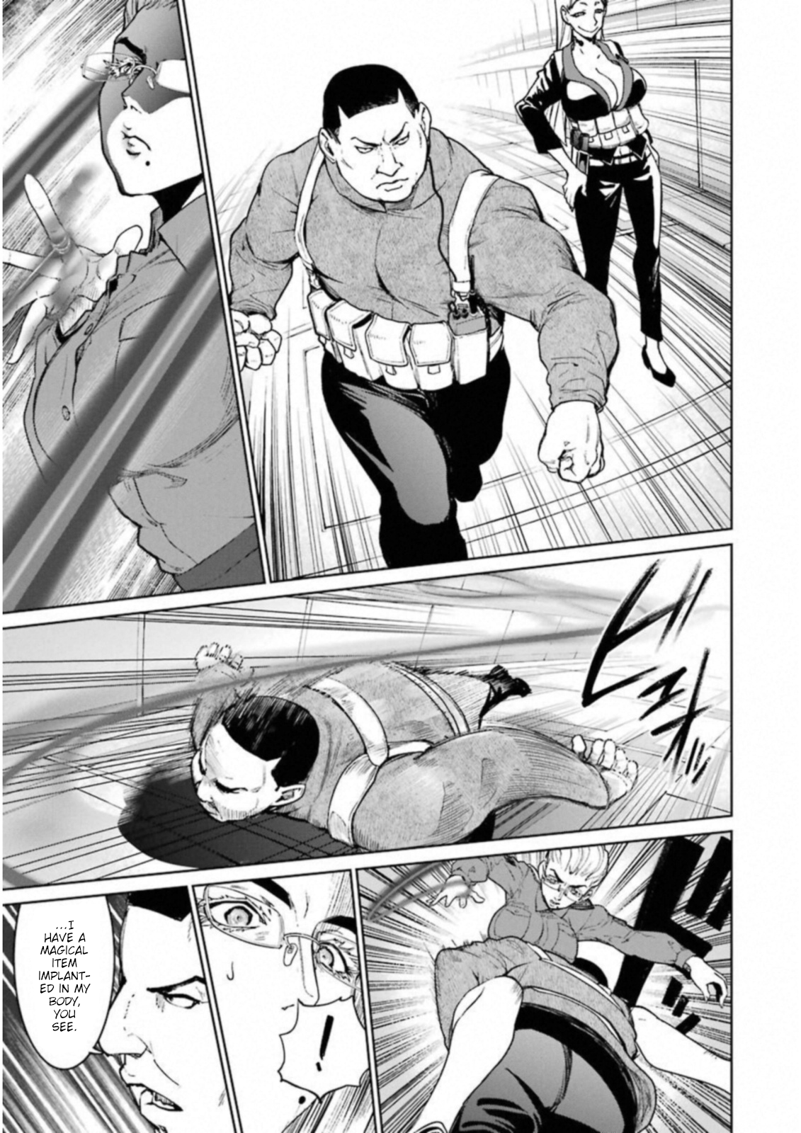 Mahou Shoujo Tokushuusen Asuka Chapter 38 21